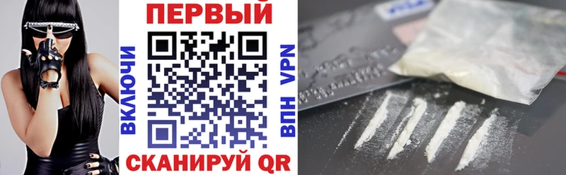Amphetamine Premium  Берёзовский 