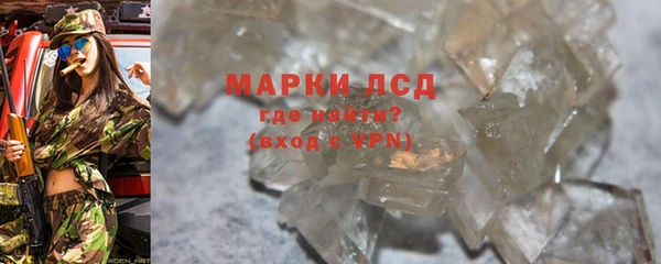 2c-b Алексеевка