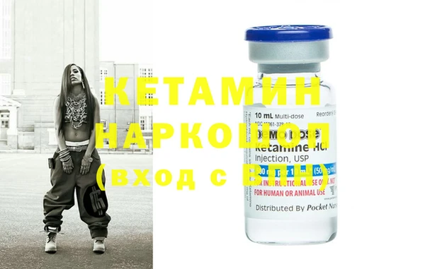jwh Кинешма