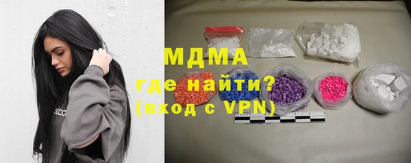 винт Костерёво