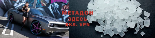 дживик Алексин