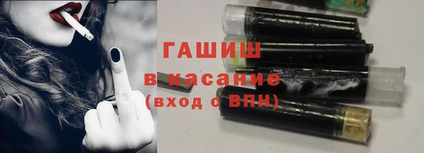 дживик Алексин