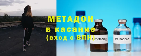 2c-b Алексеевка