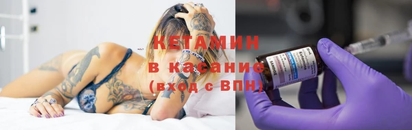дживик Алексин