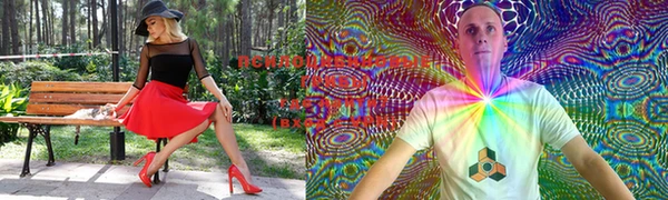 марки lsd Красноперекопск
