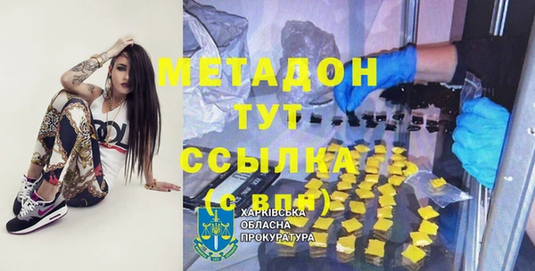 2c-b Алексеевка