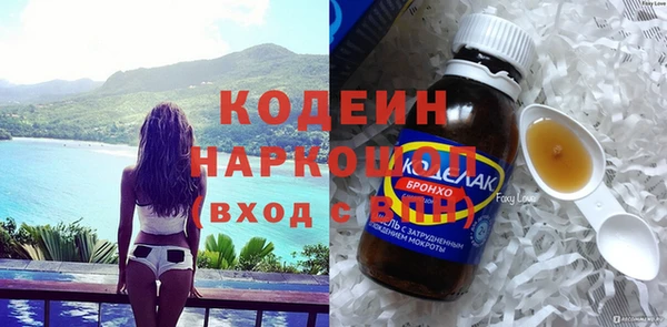 дживик Алексин