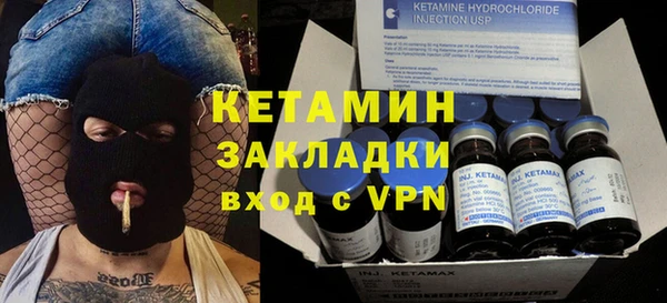 2c-b Алексеевка