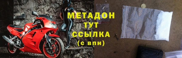 jwh Краснотурьинск