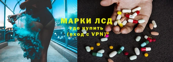 2c-b Алексеевка