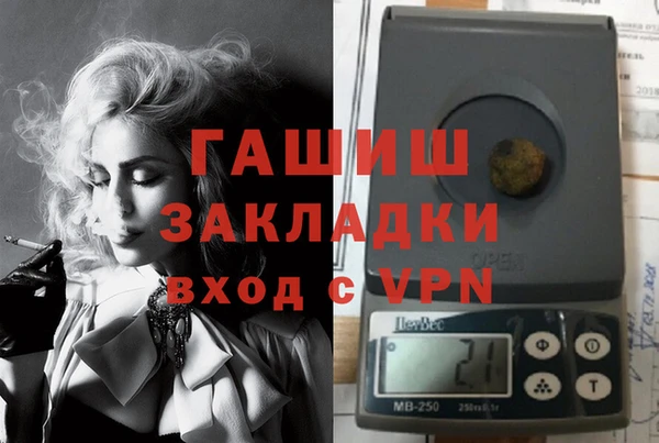 дживик Алексин