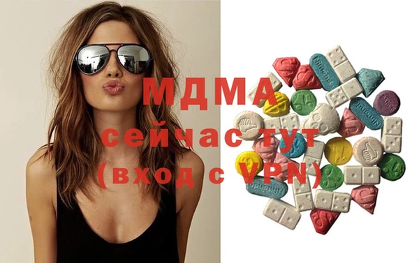 соль ск Алзамай