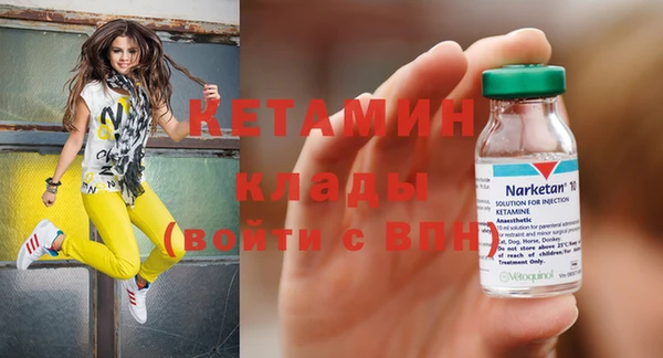 соль ск Алзамай
