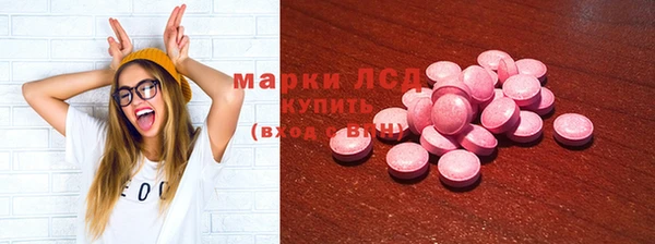 дживик Алексин