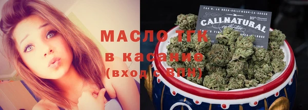 ALPHA PVP Корсаков