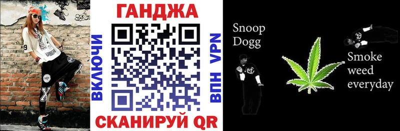 Конопля конопля  Берёзовский 